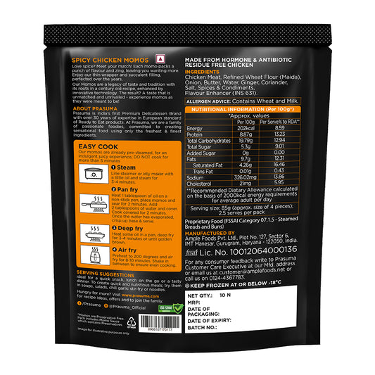 PRASUMA SPICY CHICKEN MOMOS 230G