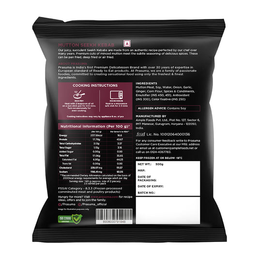 PRASUMA MUTTON SEEKH KEBAB 500G