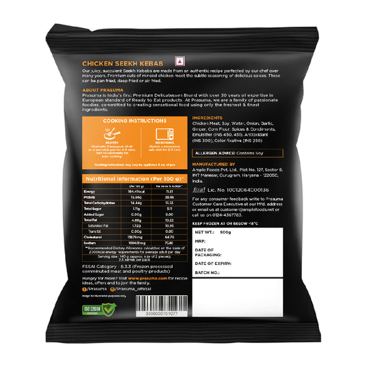 PRASUMA CHICKEN SEEKH KEBAB 500G