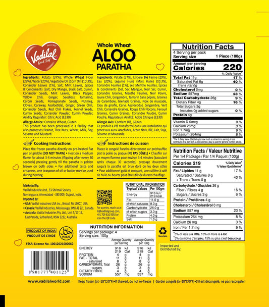 VADILAL ALOO PARATHA 400G