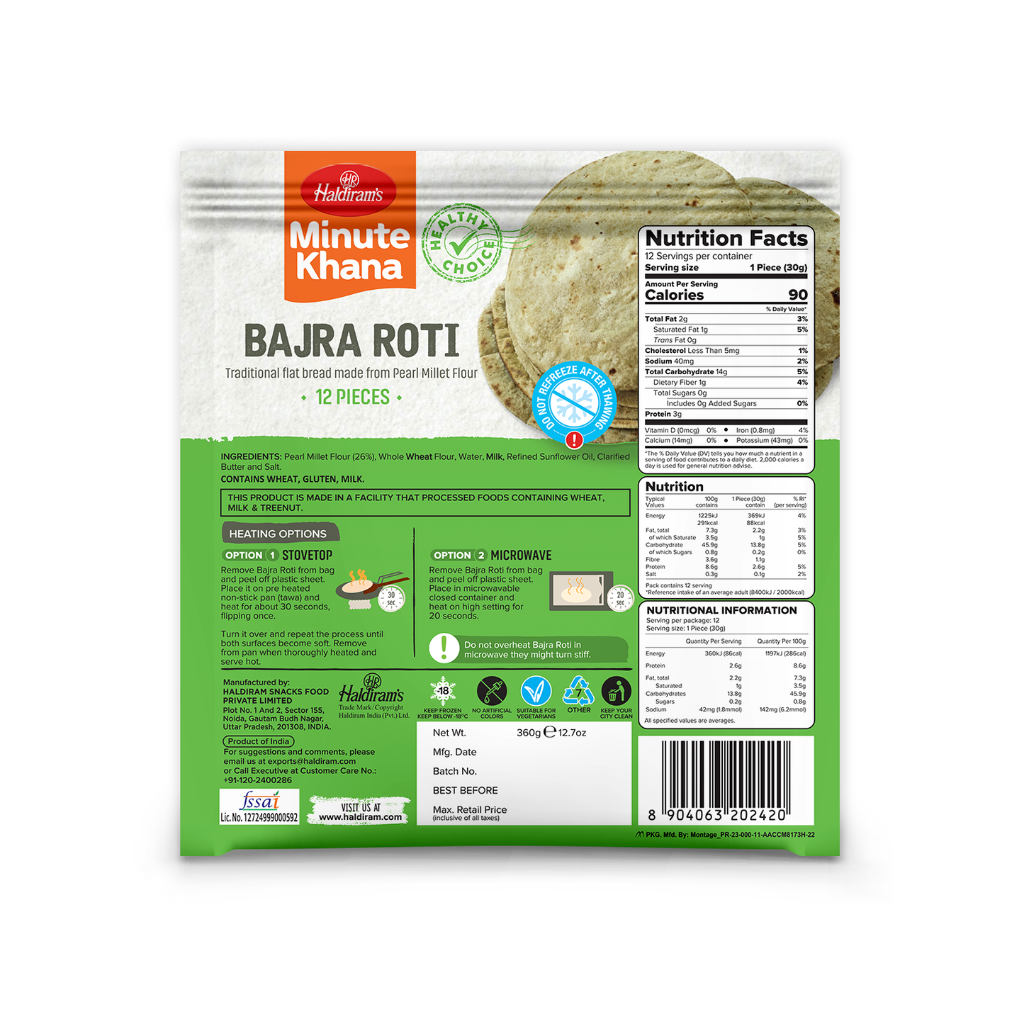 HALDIRAMS (DELHI) BAJRA ROTI 360G