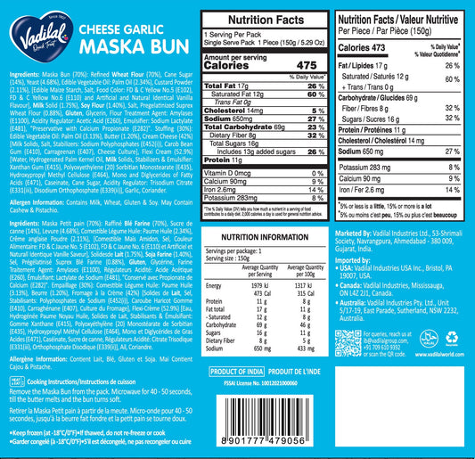 Vadilal Cheese Garlic Maska Bun – 150g