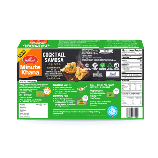 HALDIRAMS (DELHI) COCKTAIL SAMOSA 650G