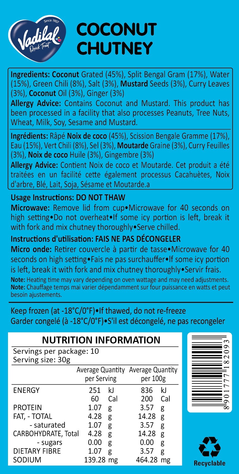 VADILAL COCONUT CHUTNEY 300G