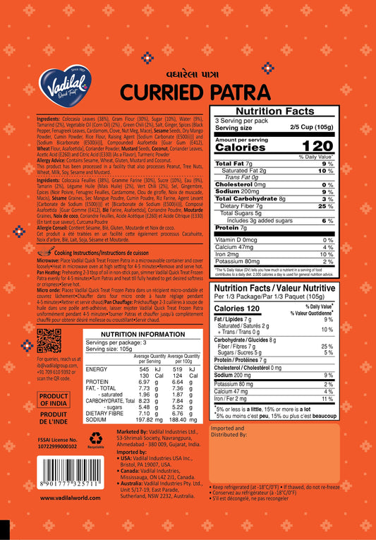 Vadilal Curried Patra – 315g