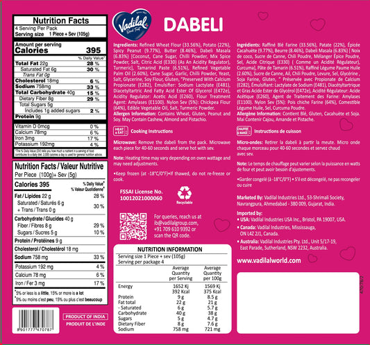 VADILAL DABELI 105G