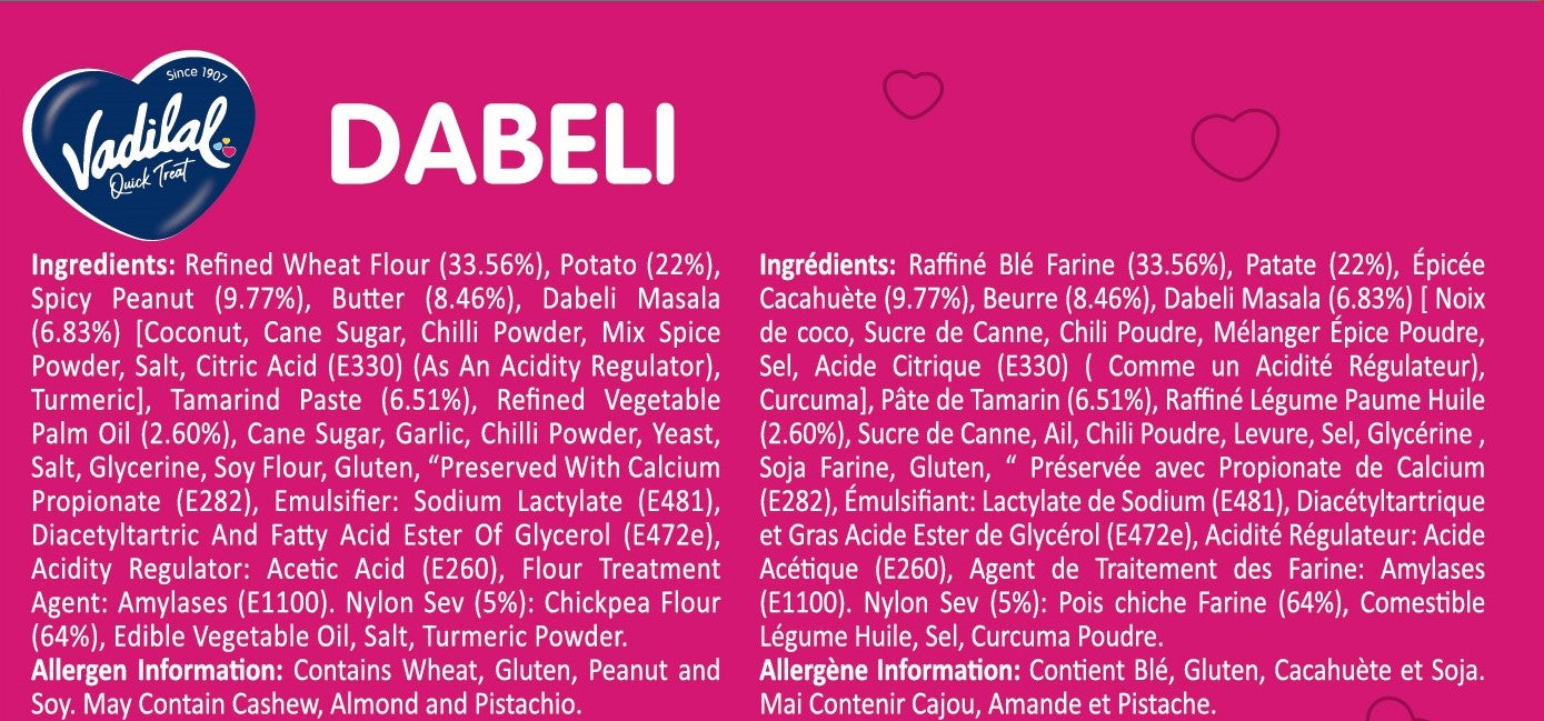 VADILAL DABELI 105G