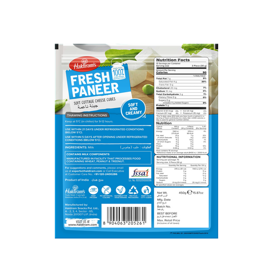 Haldiram’s Fresh Paneer 450g