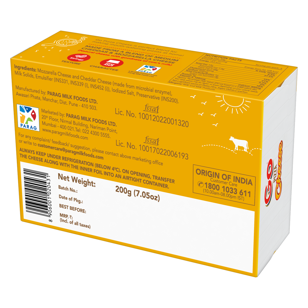 GO Pizza Cheese Block 200g
