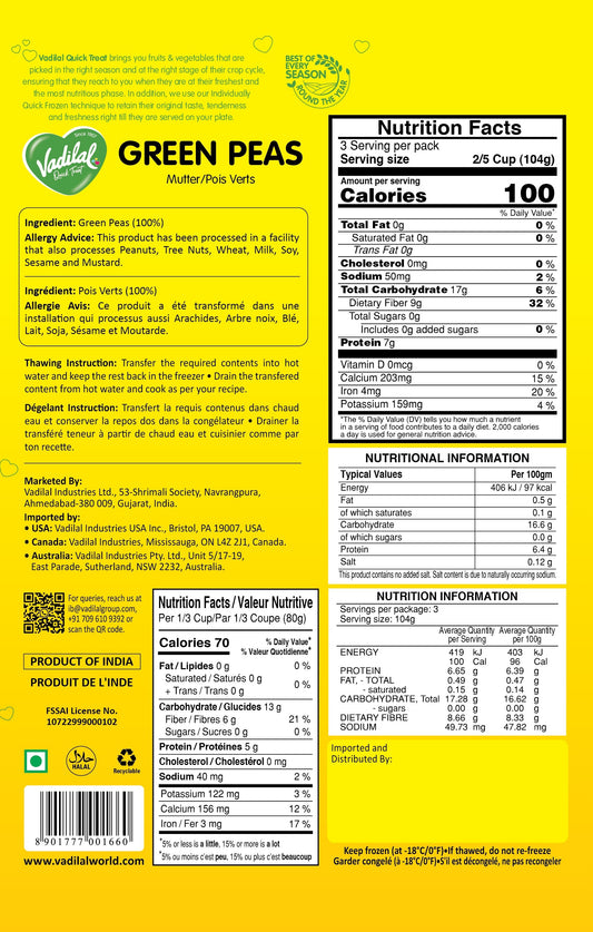 VADILAL GREEN PEAS 312G