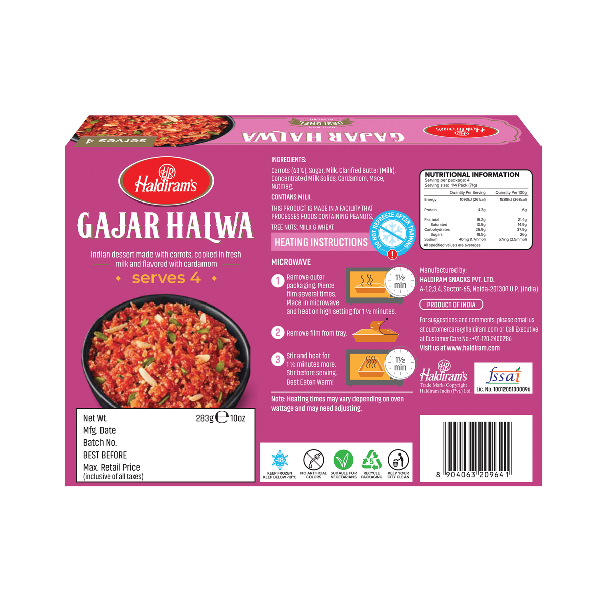 Haldiram's Gajar Halwa – 283g