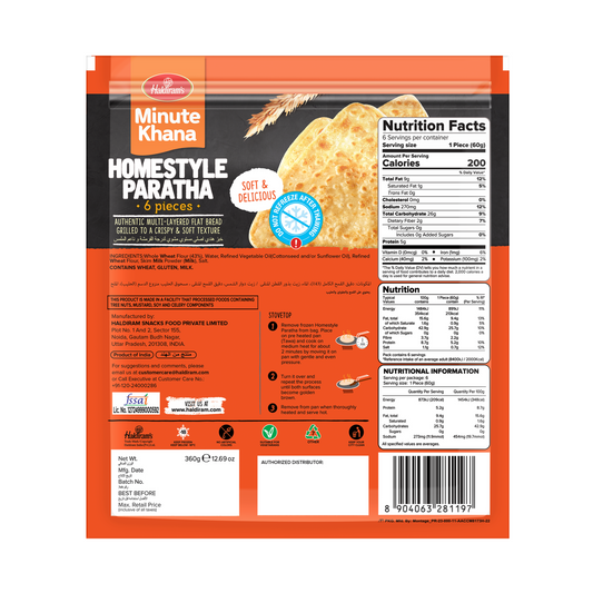 Haldiram's Home Style Paratha 360G