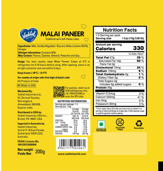 VADILAL MALAI PANEER CUBES 200G