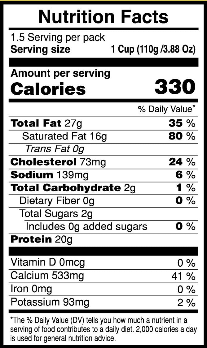 VADILAL MALAI PANEER CUBES 200G
