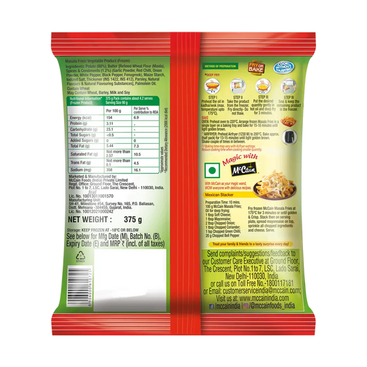 MCCAINS MASALA FRIES - 420G
