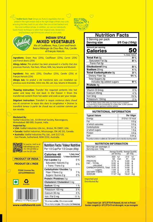 VADILAL MIXED VEG INDIAN STYLE 312G