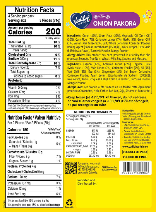 VADILAL ONION PAKORA 284G