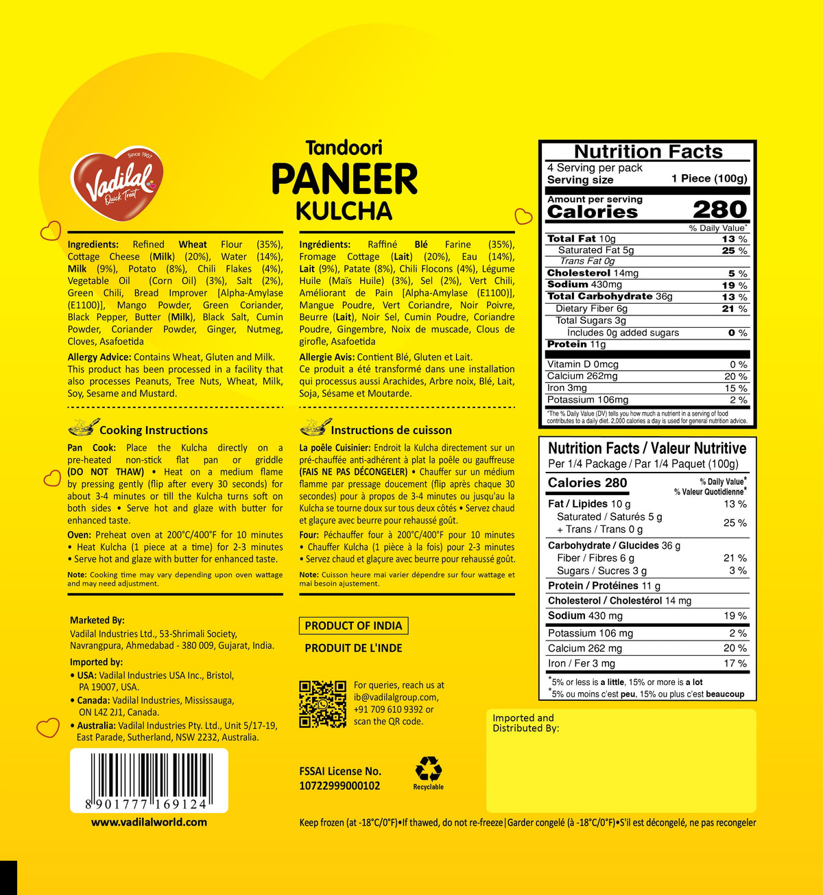Vadilal Paneer Kulcha 400g