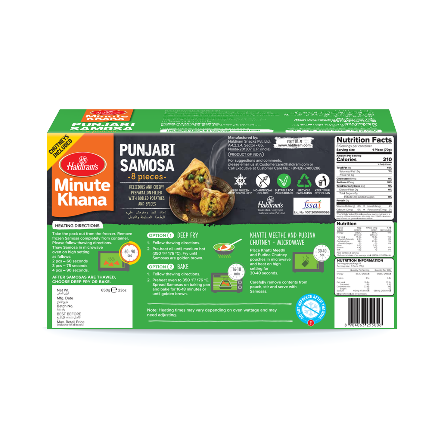 HALDIRAMS (DELHI) PUNJABI SAMOSA 650G