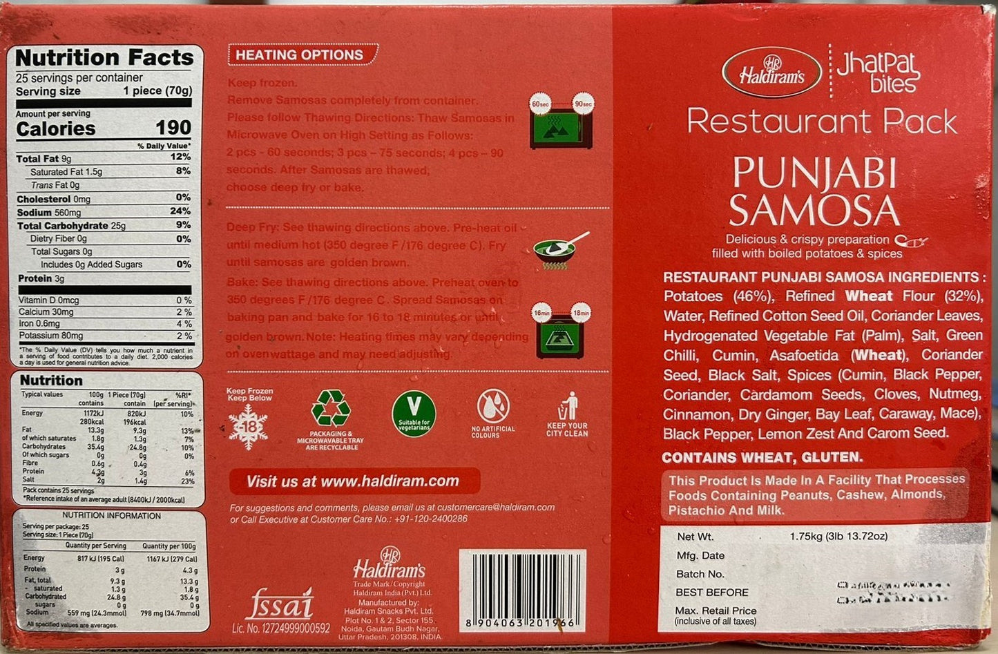 HALDIRAMS (DELHI) PUNJABI SAMOSA (RESTAURANT PACK) 1.75KG