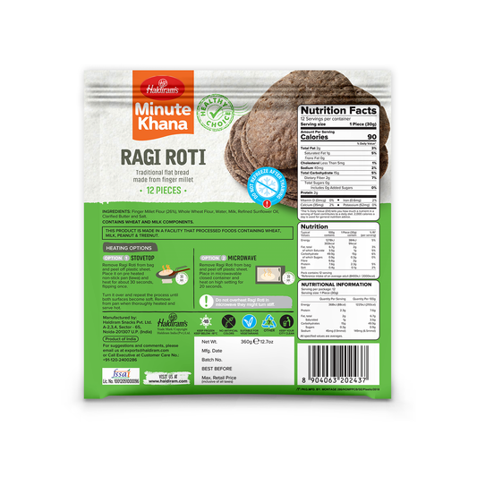 HALDIRAMS (DELHI) RAGI ROTI 360G