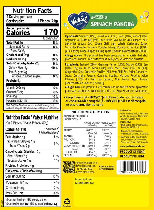 VADILAL SPINACH PAKORA 284G