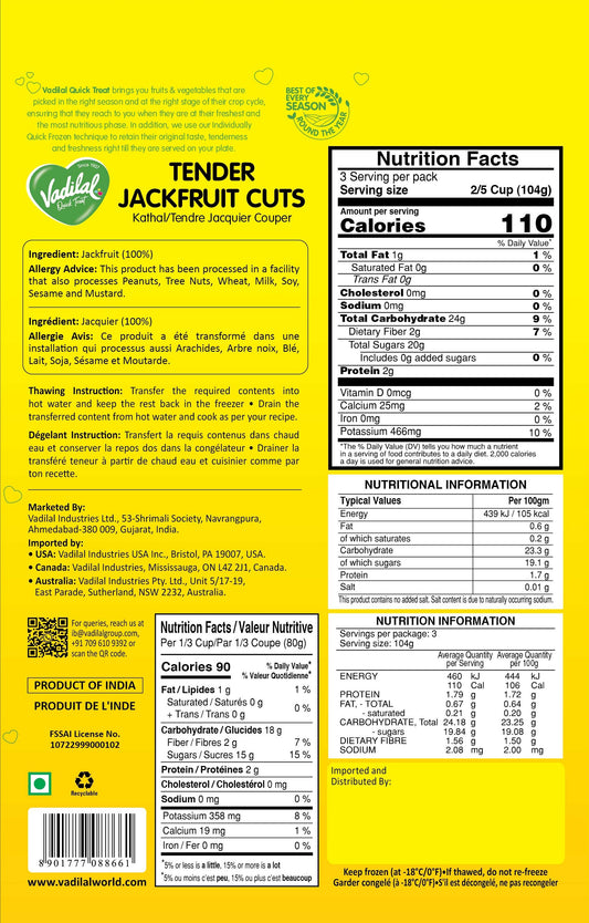 VADILAL TENDER JACKFRUIT CUTS 312G