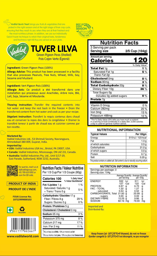 VADILAL TUVER LILVA 312G