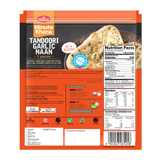 Haldiram's Tandoori Garlic Naan 400g