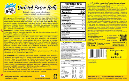 VADILAL PATRA ROLLS UNFRIED 1KG