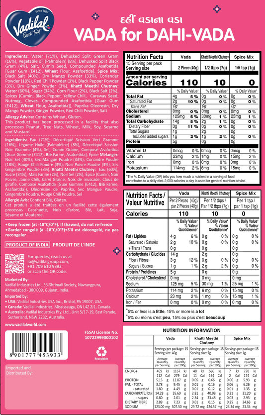 VADILAL DAHI VADA 255G