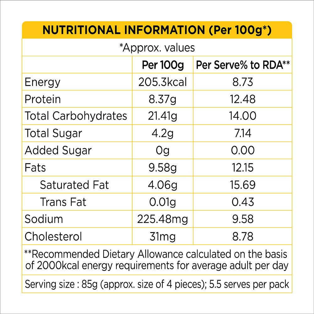 PRASUMA CHICKEN MOMOS 230G