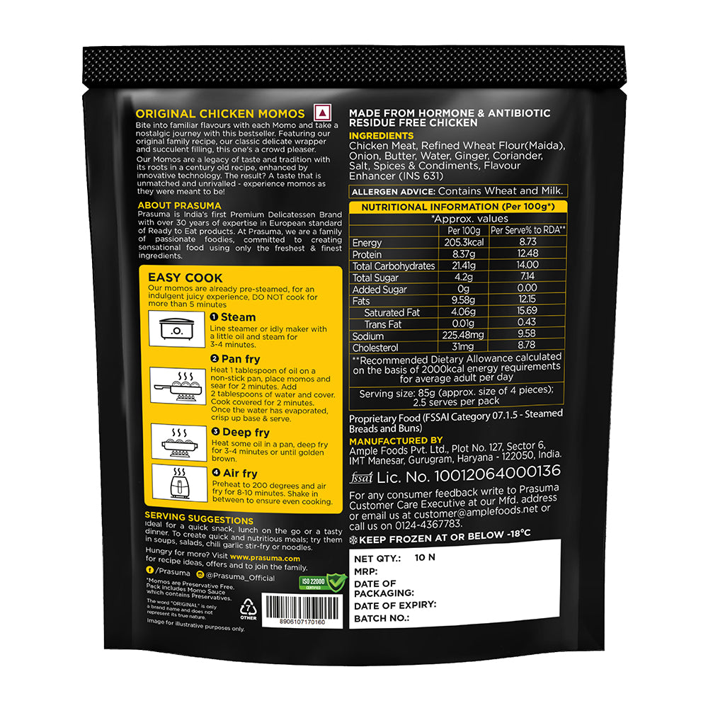 PRASUMA CHICKEN MOMOS 230G