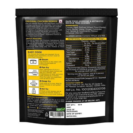 PRASUMA CHICKEN MOMOS 230G