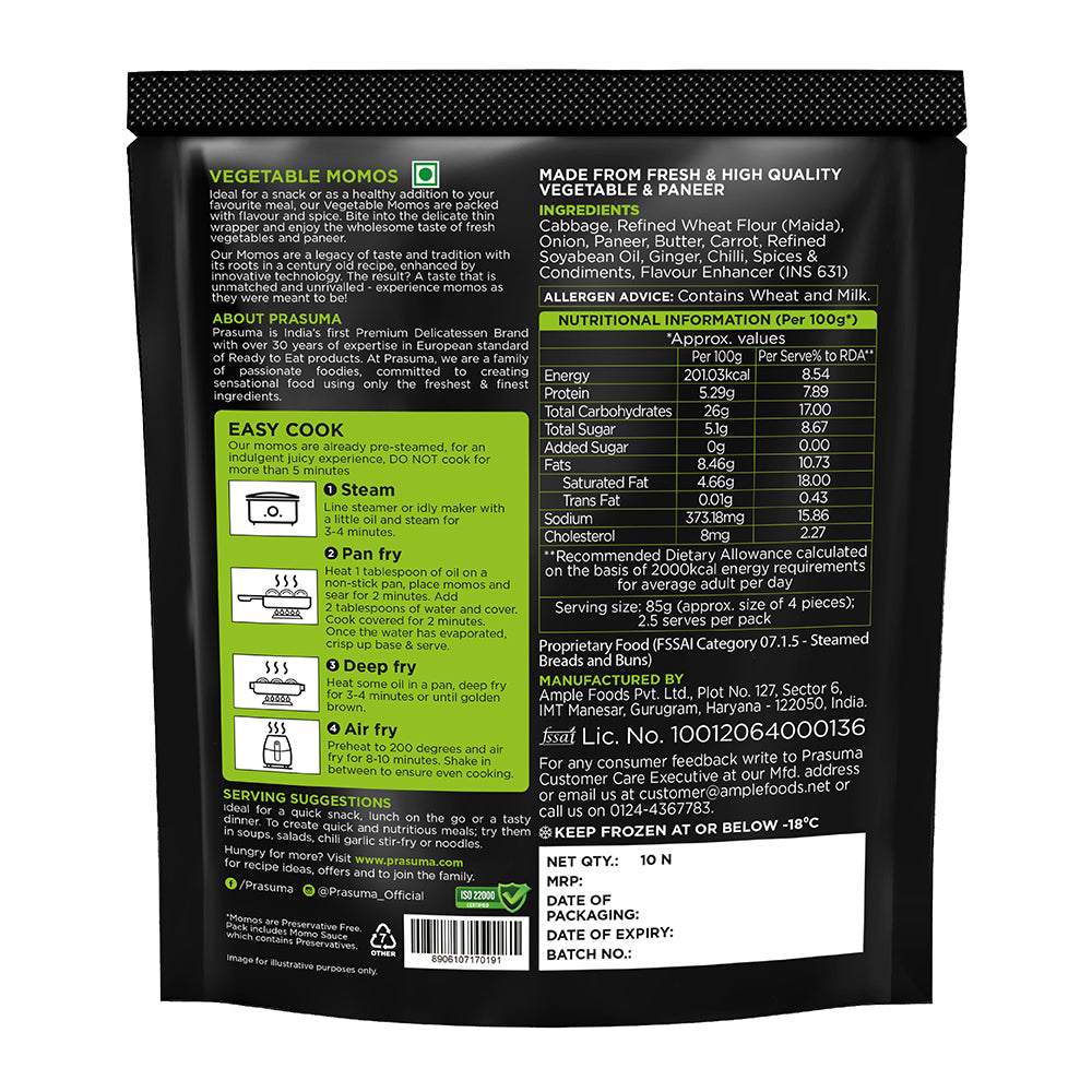 PRASUMA VEGETABLE & PANEER MOMOS 230G
