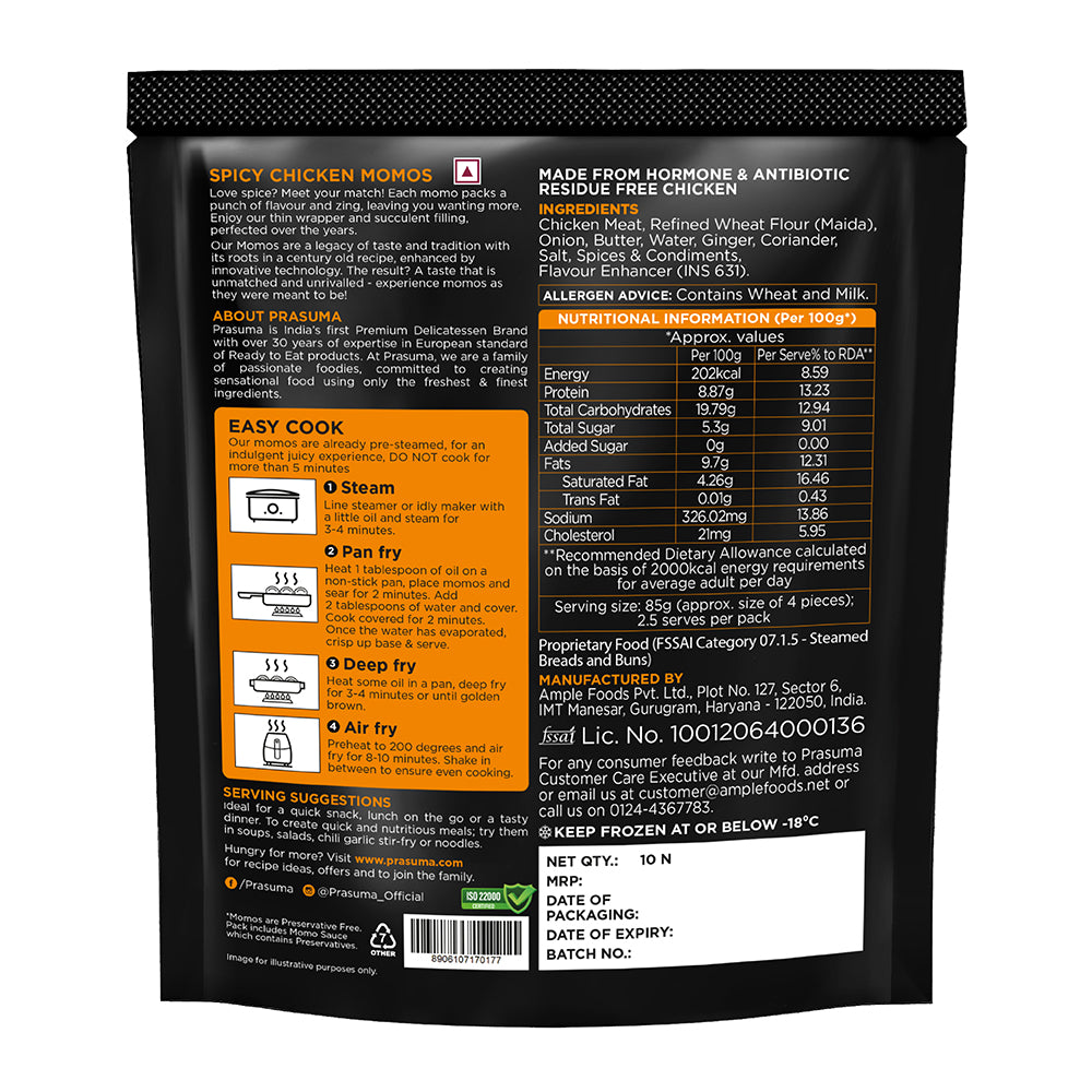 PRASUMA SPICY CHICKEN MOMOS 230G