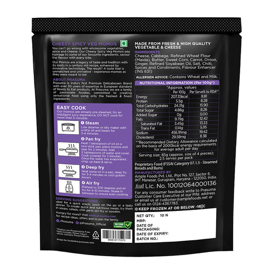 PRASUMA CHEESY SPICY VEG MOMOS 230G
