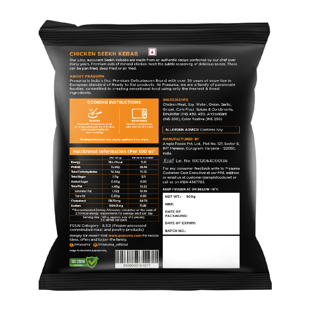 PRASUMA CHICKEN SEEKH KEBAB 500G