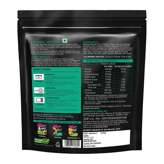PRASUMA BAO BUNS - SPICY VEG 300G
