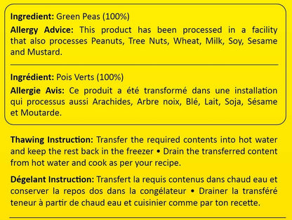 Vadilal Green Peas (Mutter) – 908g