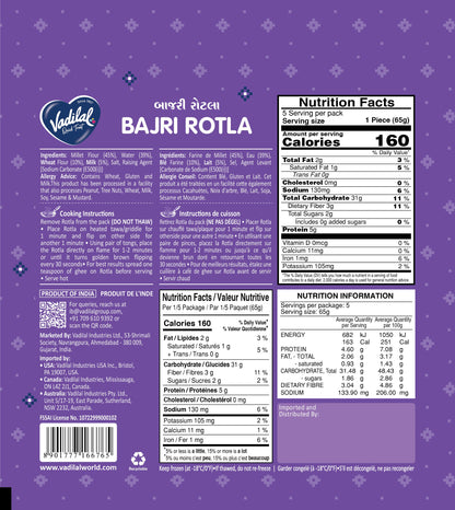 Vadilal Bajri Rotla 325g – 5 Pieces