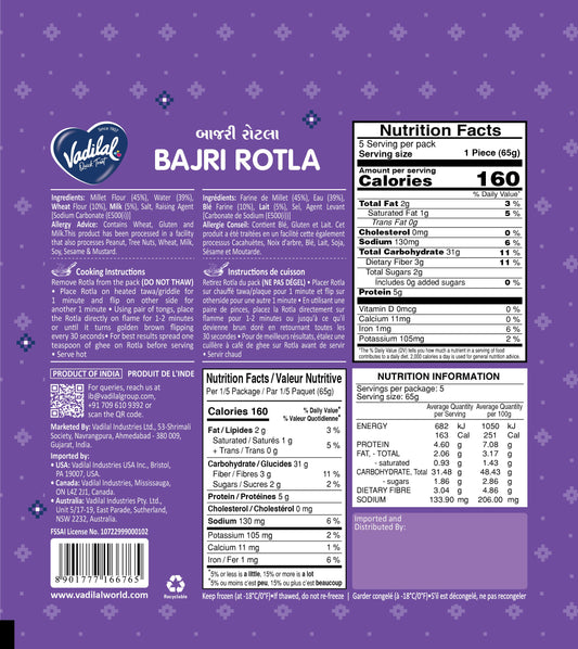 Vadilal Bajri Rotla 325g – 5 Pieces