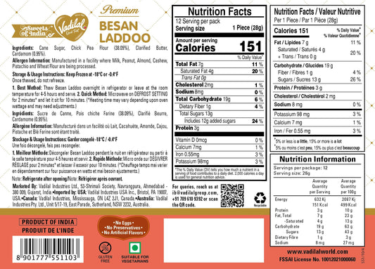 Vadilal Besan Laddoo – 340g