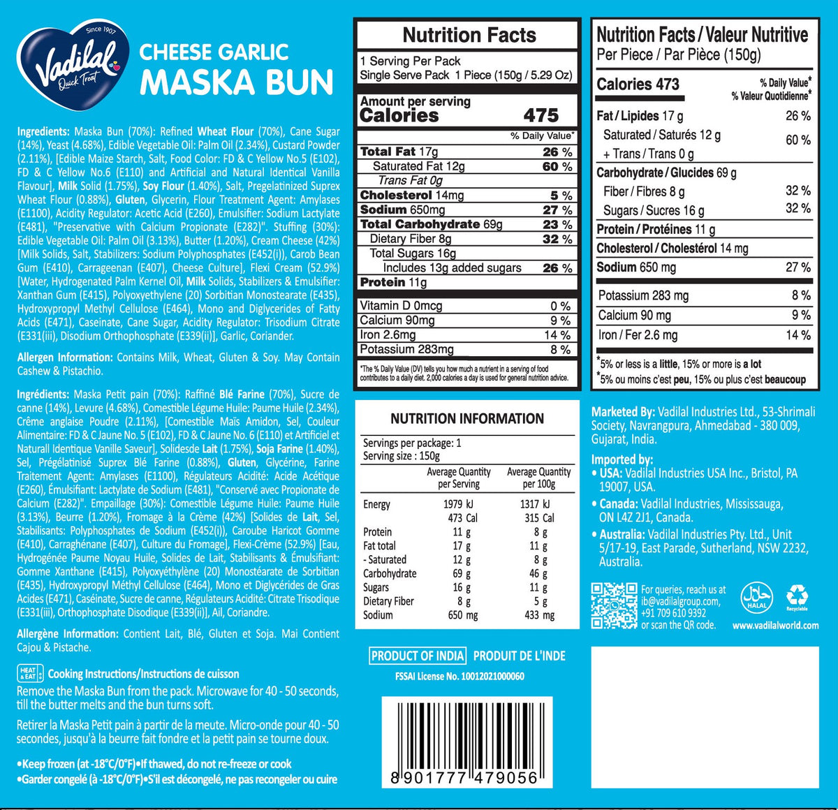 Vadilal Cheese Garlic Maska Bun – 150g