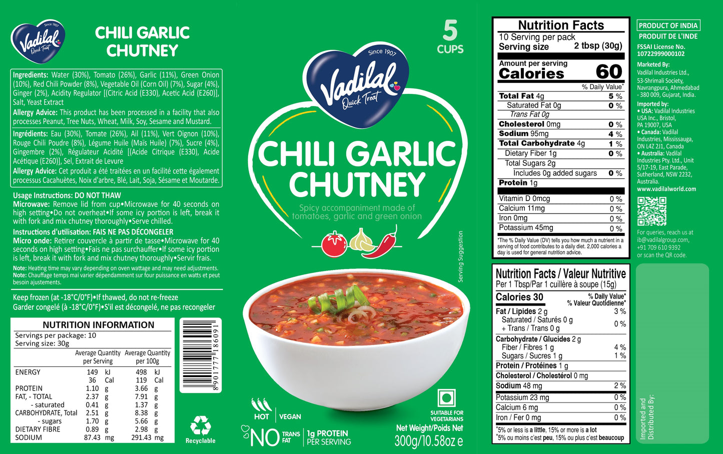 VADILAL CHILI GARLIC CHUTNEY 300G