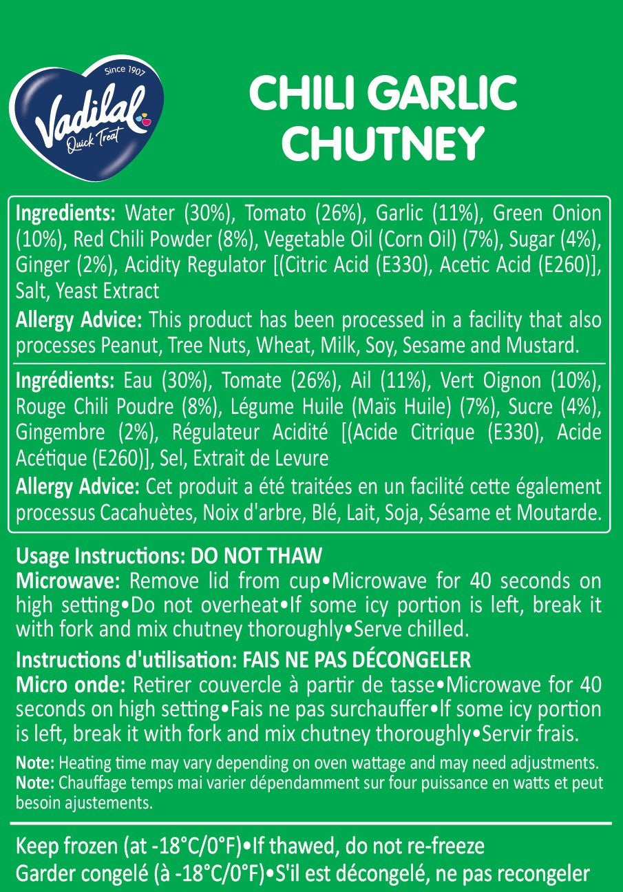 VADILAL CHILI GARLIC CHUTNEY 300G