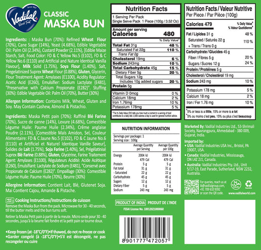 Vadilal Classic Maska Bun – 100g