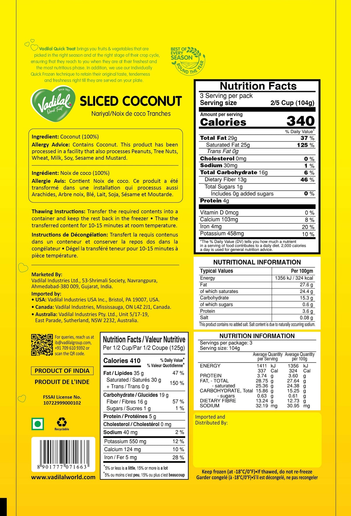 Vadilal Sliced Coconut (Nariyal) – 312g