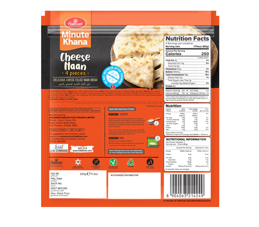 HALDIRAMS (DELHI) CHEESE NAAN 320G