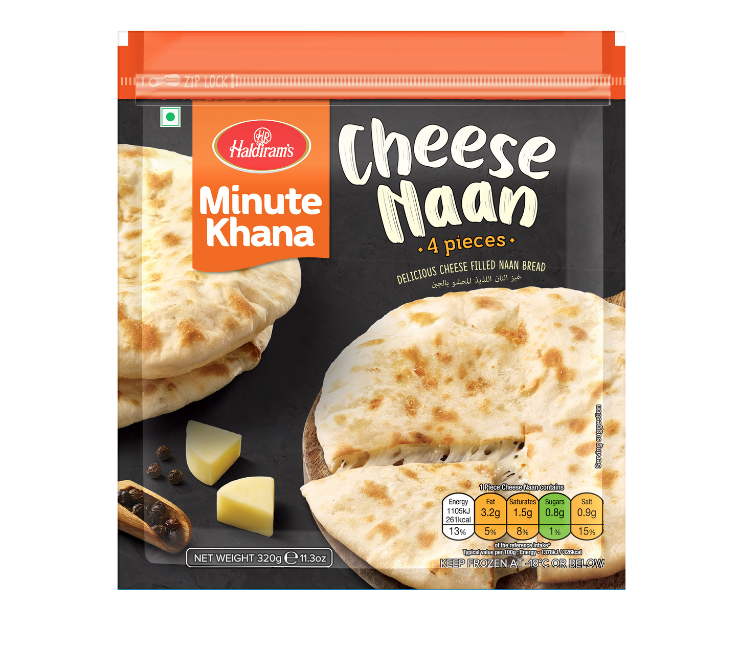 HALDIRAMS (DELHI) CHEESE NAAN 320G